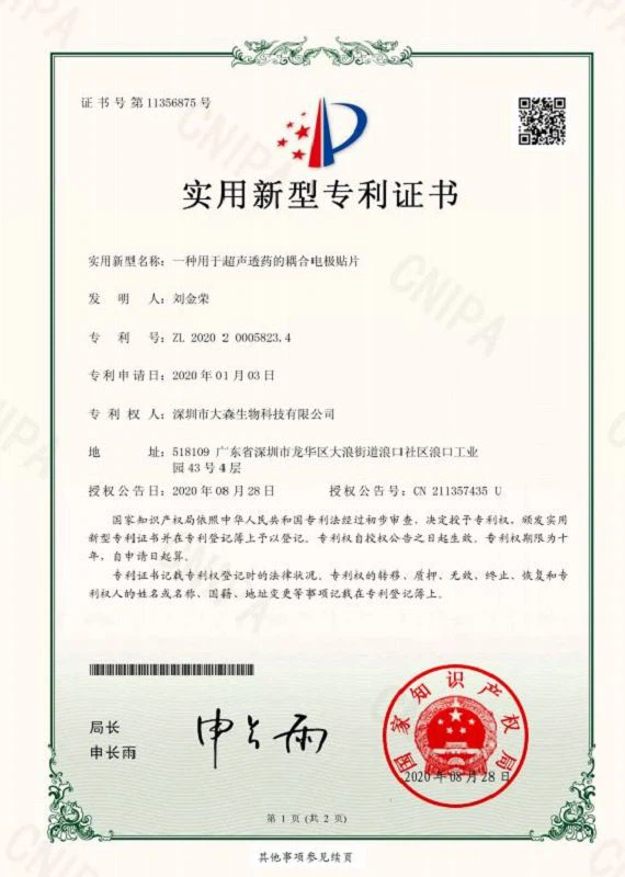 page-570-800