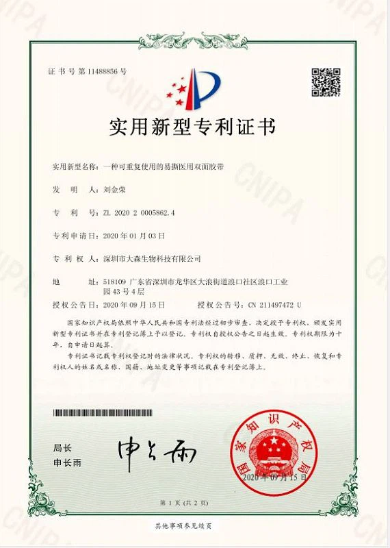page-570-800